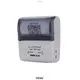 HOIN | Top 80mm receipt printer Company 1