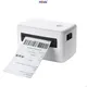 Best affordable thermal printer Supply | HOIN 1