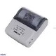 thermal printer bluetooth 80mm at Wholesale Prices | HOIN 1