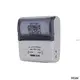 Custom 80mm receipt printer Suppliers Manufacturer | HOIN1 1