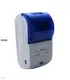 Custom hoin 58mm printer Factory Manufacturer | HOIN 1