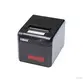Custom thermal receipt printer Factory Manufacturer | HOIN 1