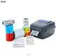 High-quality 4 inch bluetooth thermal printer Manufacturers | HOIN 1
