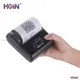 Best bluetooth receipt printer 80mm Manufacturers | HOIN 1
