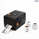 Custom 4 inch thermal printer Supply Manufacturer | HOIN 1