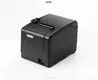 Custom 4 inch thermal receipt printer Supply Manufacturer | HOIN 1