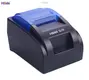 Custom desktop receipt printer Supply Manufacturer | HOIN 1