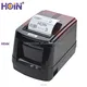 Custom thermal printer label maker Company Manufacturer | HOIN 1