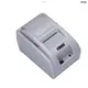 HOIN | Hot-selling pos receipt printer Factory 1