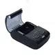 High-quality portable receipt printer Company | HOIN 1