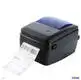 Custom 4 inch thermal printer Factory Manufacturer | HOIN 1