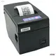 Top thermal receipt printer Manufacturers | HOIN 1