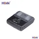 High-quality 80mm thermal receipt printer Factory | HOIN 1