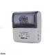 Custom 80mm pos thermal printer Company Manufacturer | HOIN 1