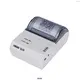 Custom 58mm thermal printer bluetooth Suppliers Manufacturer | HOIN 1