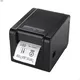 Hot-selling thermal shipping label printer wireless Supply | HOIN 1