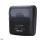 High-quality pos printer 80mm Factory | HOIN 1