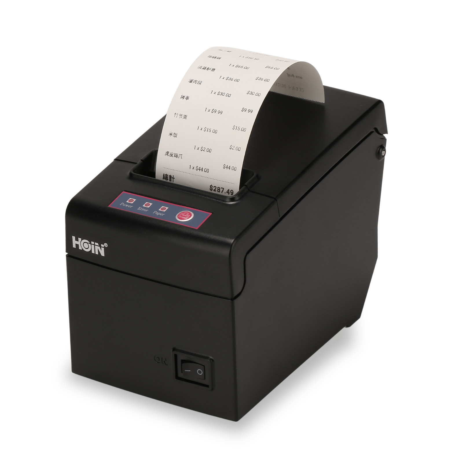 HOIN 58mm Pos Thermal Receipt Printer | HOIN