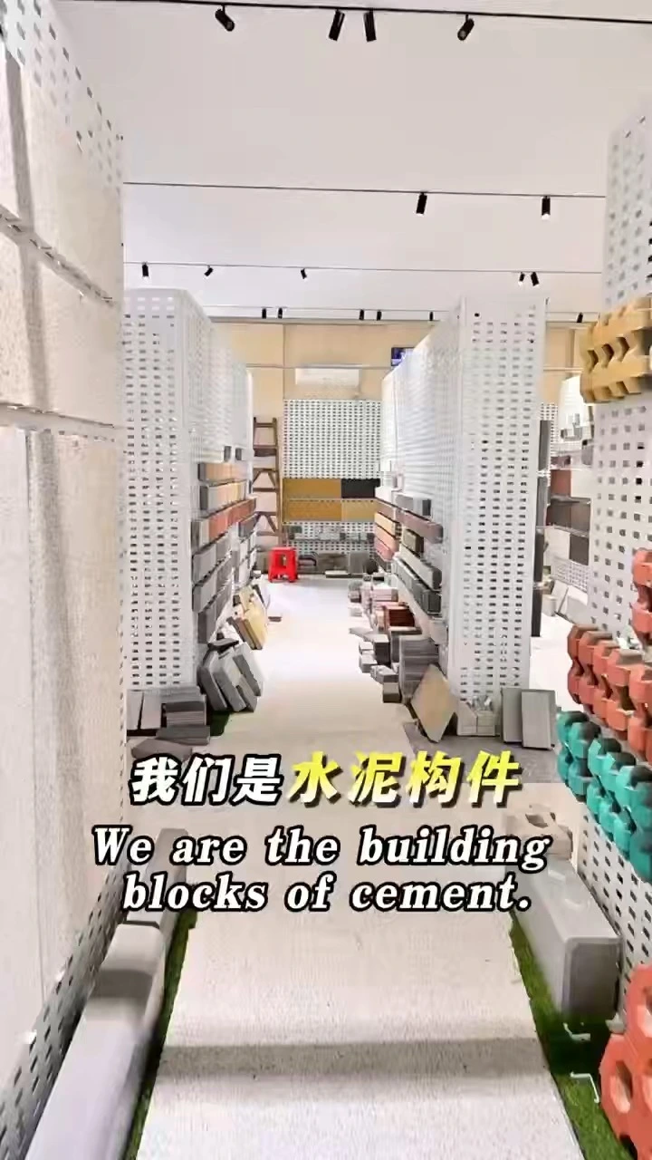 Stone-like PC Permeable Brick 1