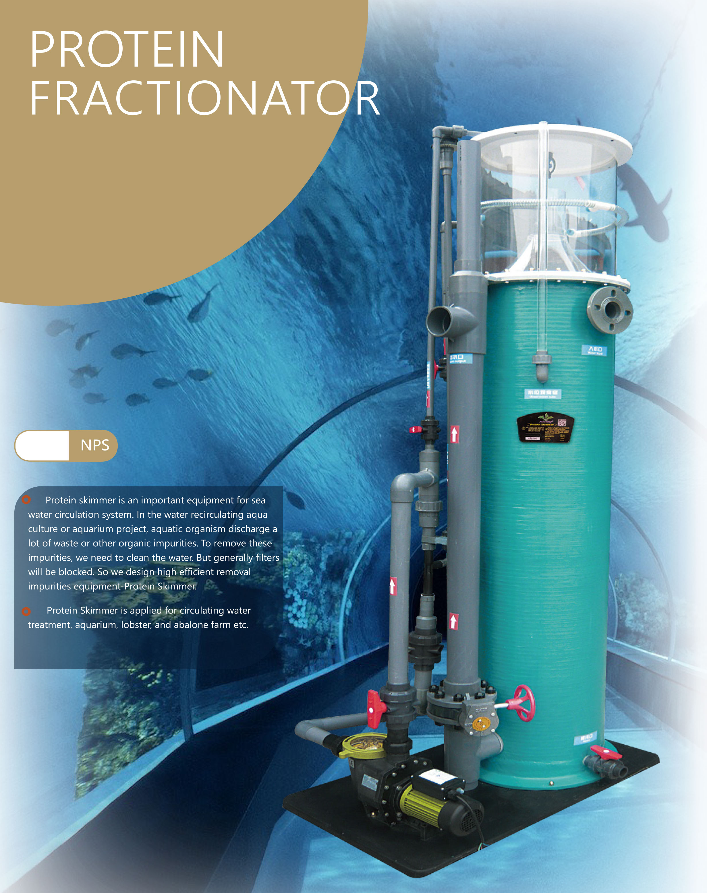 FRP/HDPE Foam Fractionators from 400~2000mm for Aquatic Life Support System 4