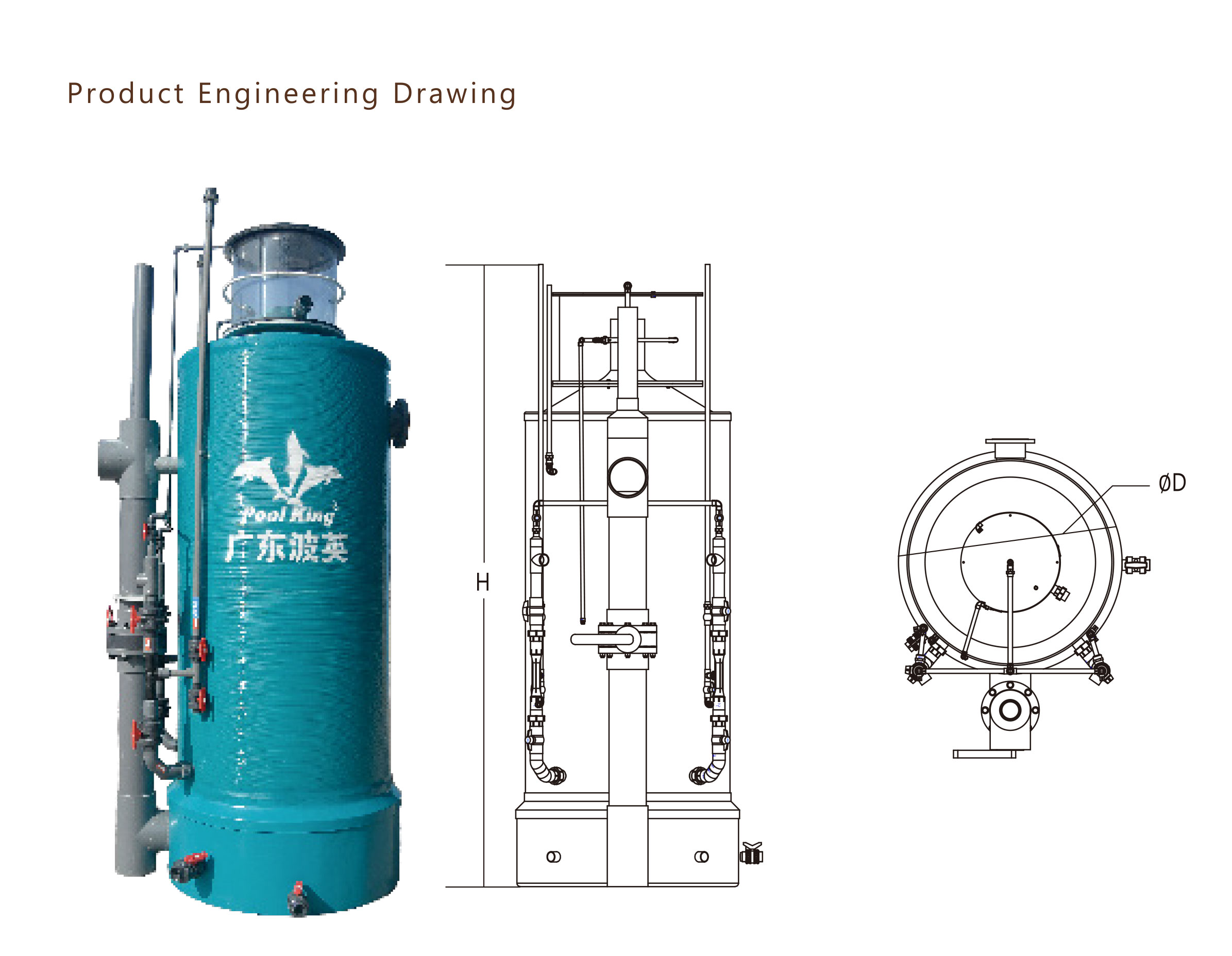FRP/HDPE Foam Fractionators from 400~2000mm for Aquatic Life Support System 6