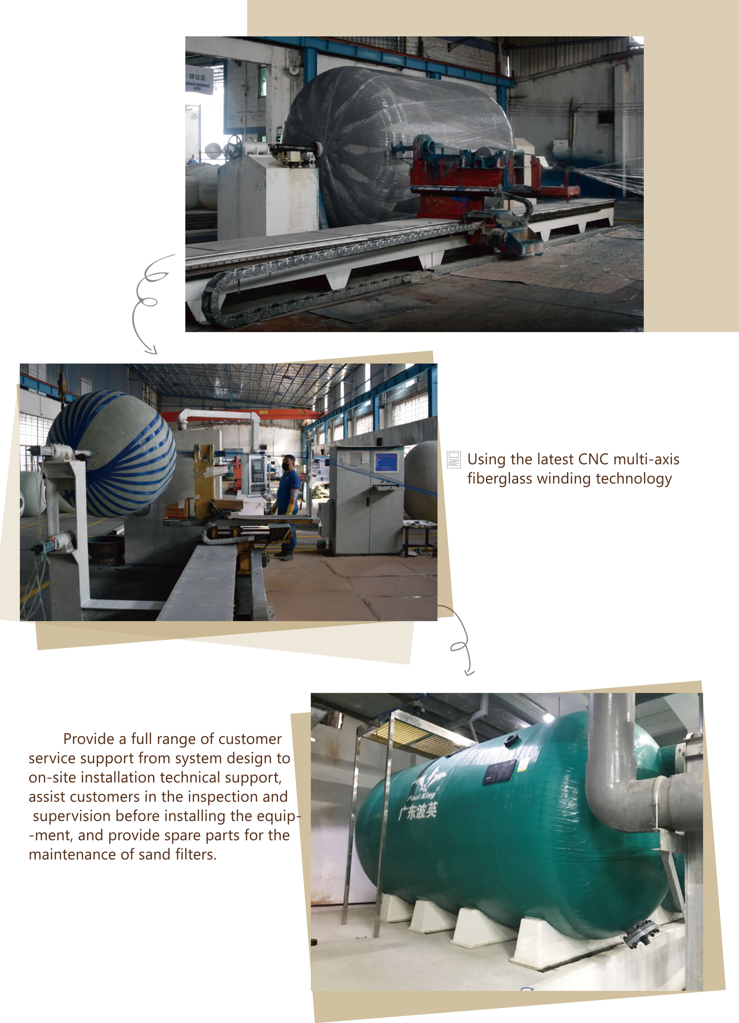 Poolking | Fabricants de chaussettes de skimmer de piscine en gros 11