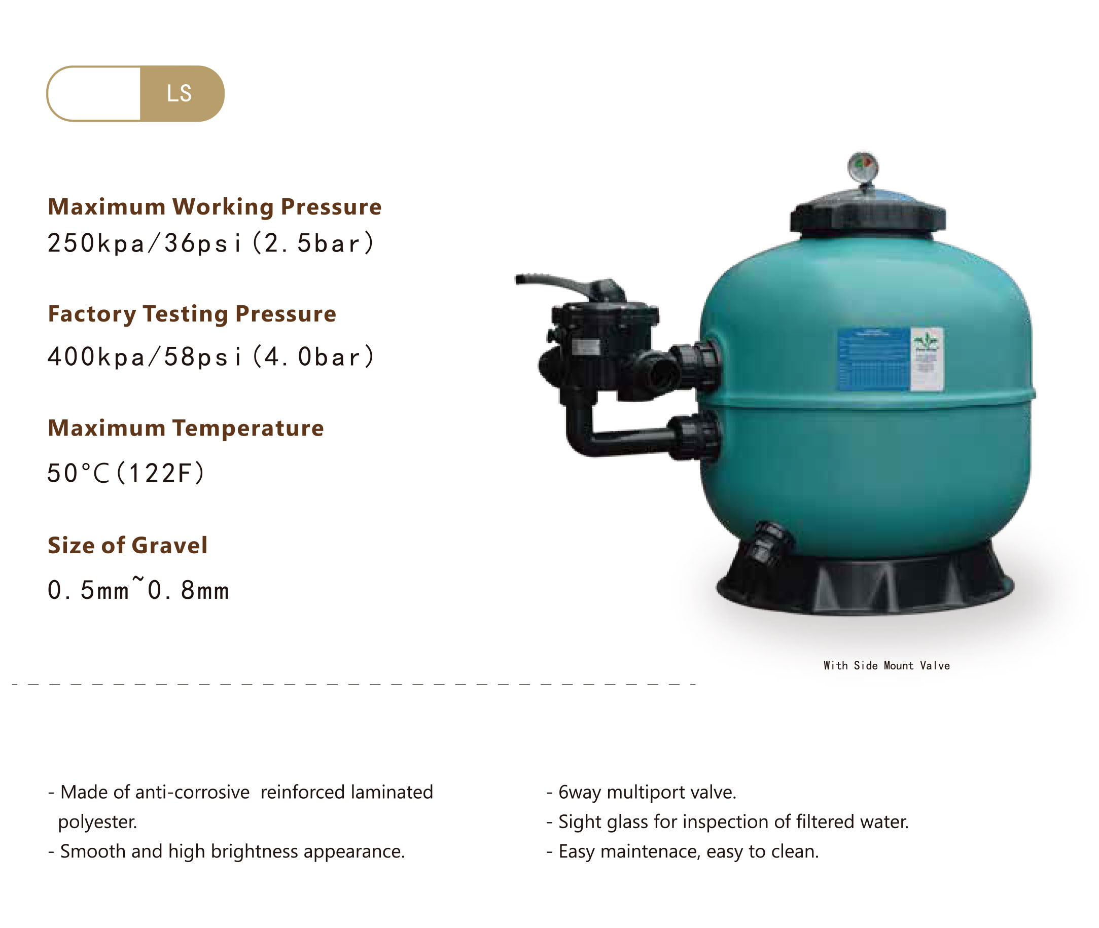Ламинированный песчаный фильтр с боковым креплением от 450 до 700 мм для пятизвездочных бассейнов 2