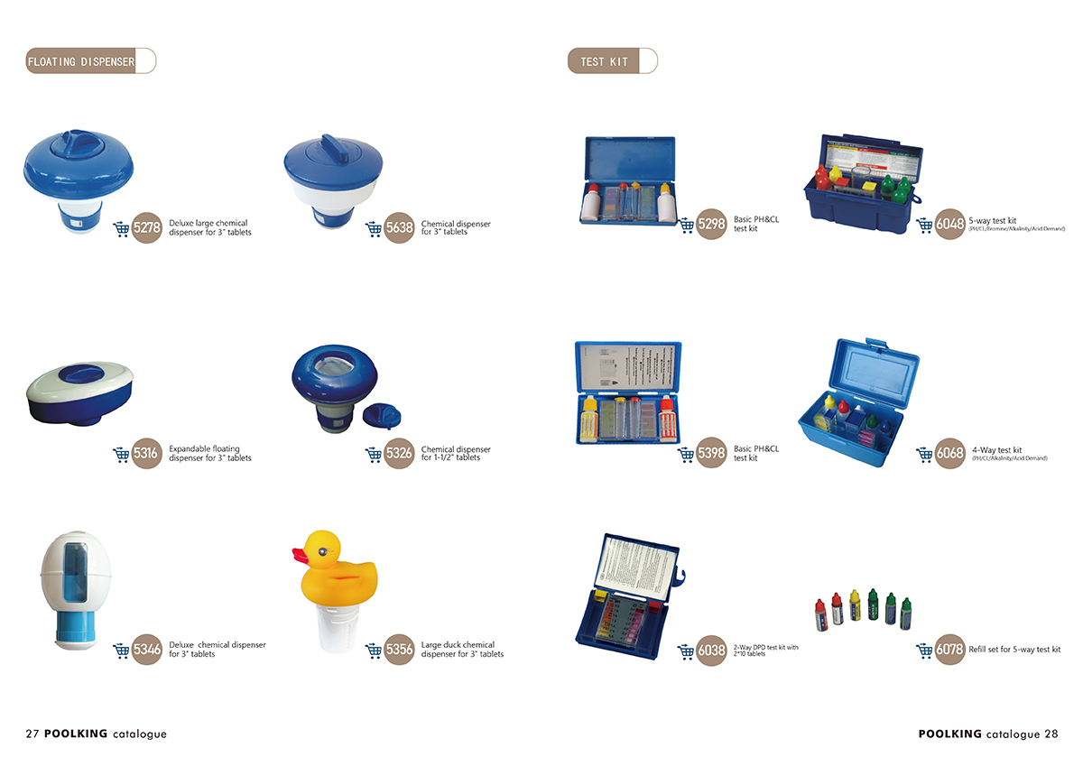 清洁用具下(ying)_15