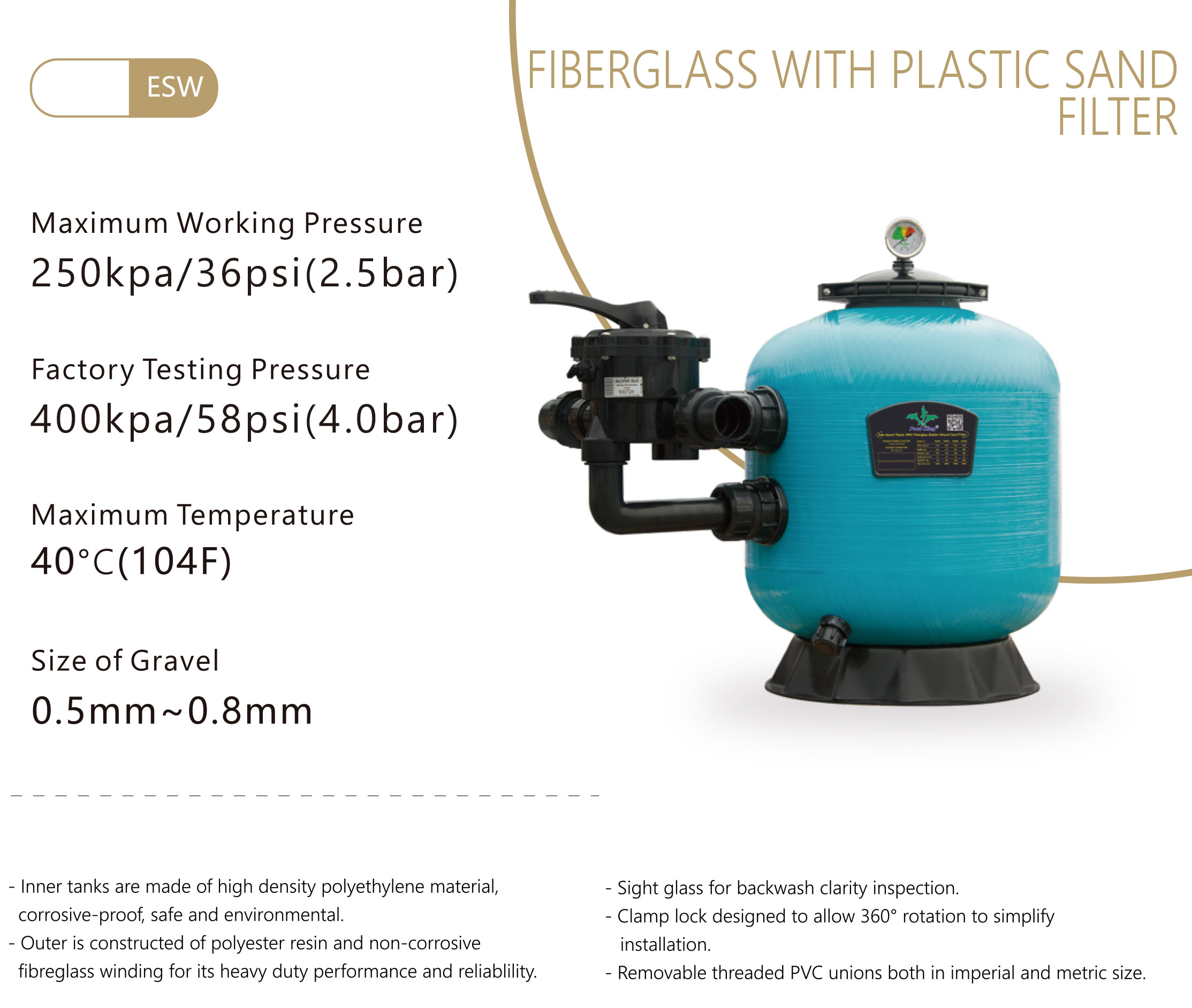فلتر رمل جانبي من الألياف الزجاجية مع البلاستيك من 450 إلى 700 مم لحمامات السباحة العائلية 3