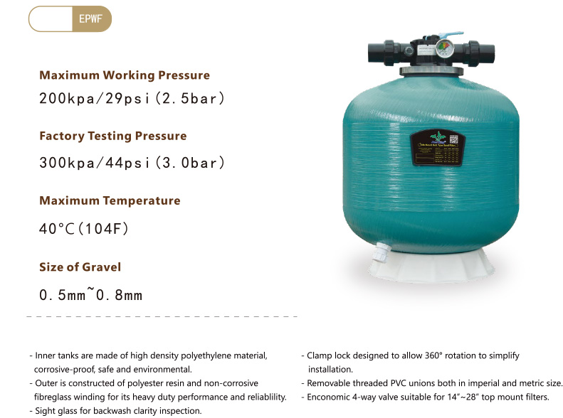 Plastic With Fiberglass Topmount Sand Filter With 4 Way Valve From 350~700mm 2