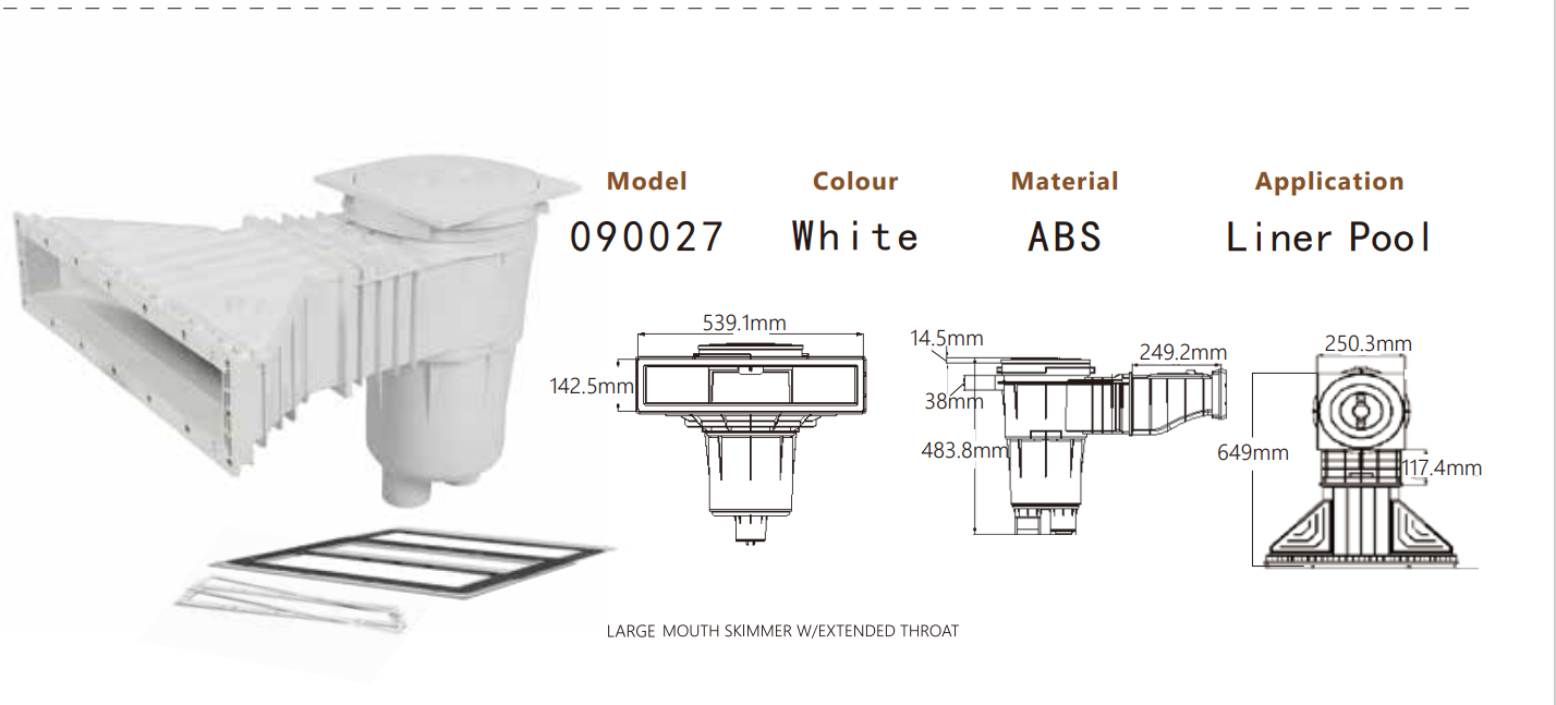Нов скимер с голям отвор и удължено гърло за басейн с облицовка 2