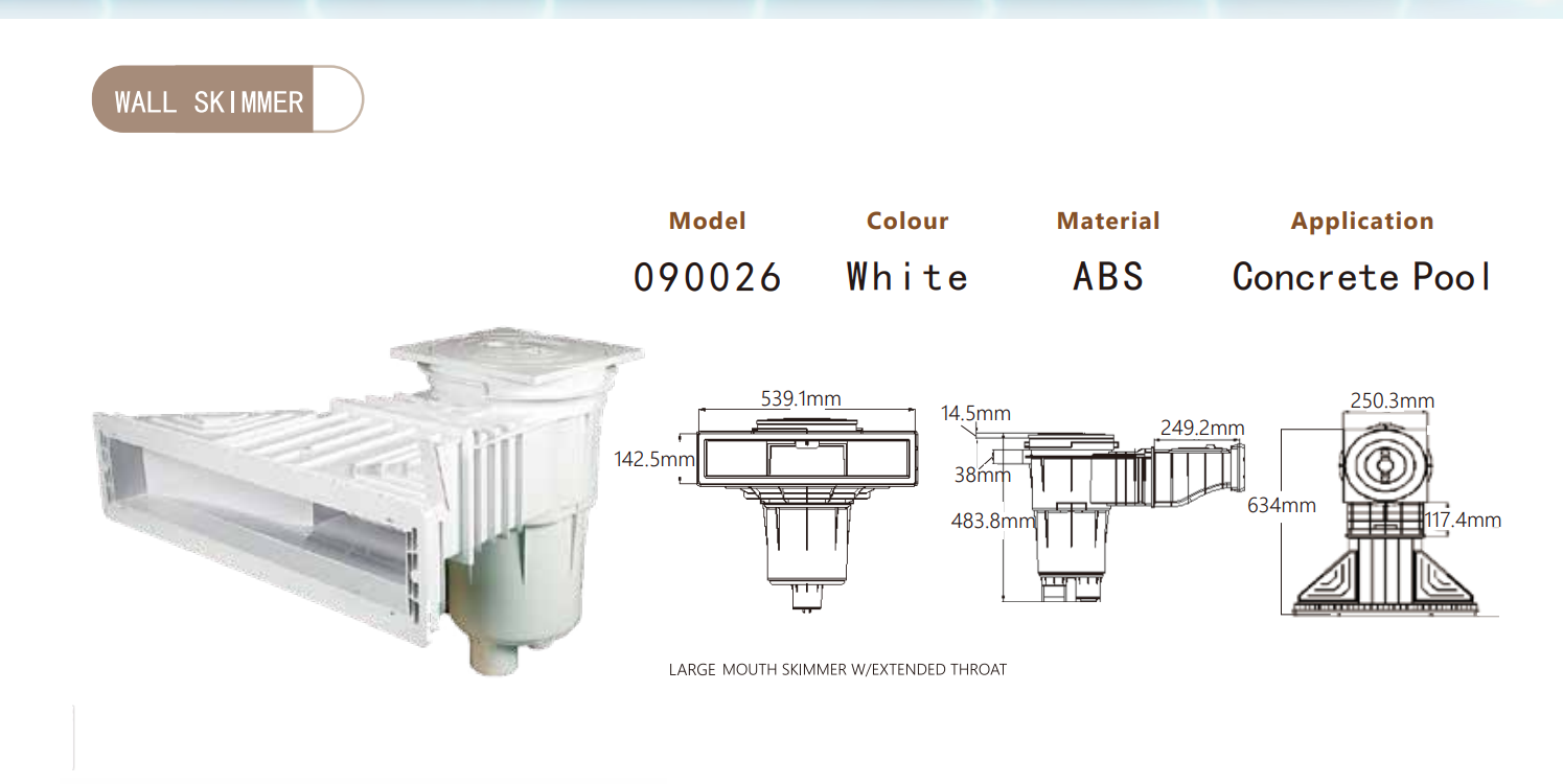 Нов скимер с голяма уста и удължено гърло за бетонен басейн 2