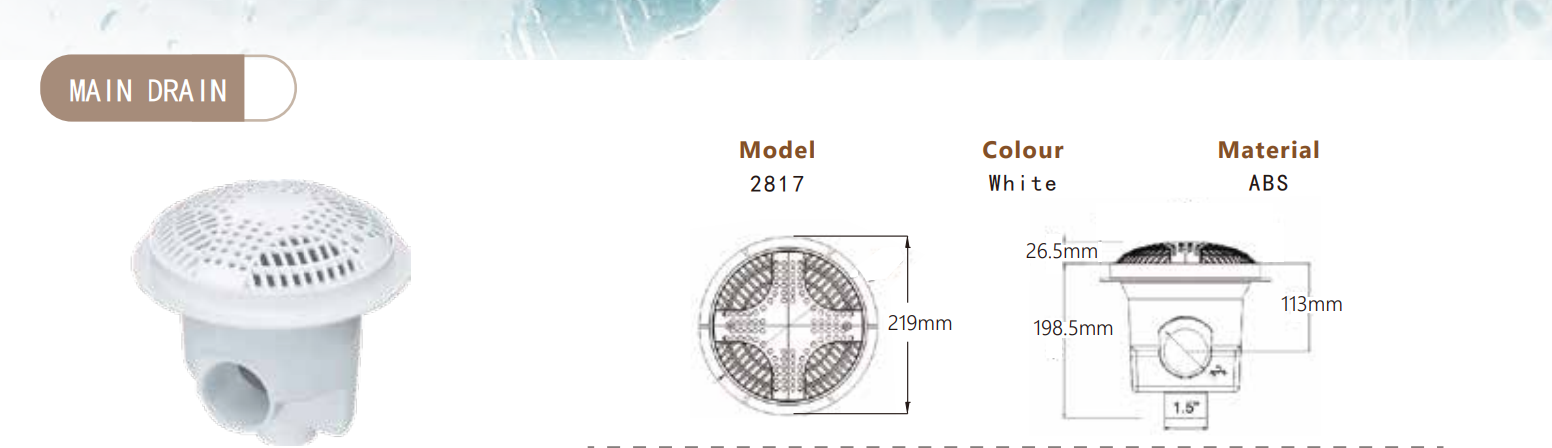 Հականերծծող գլխավոր ջրահեռացման համակարգ 2