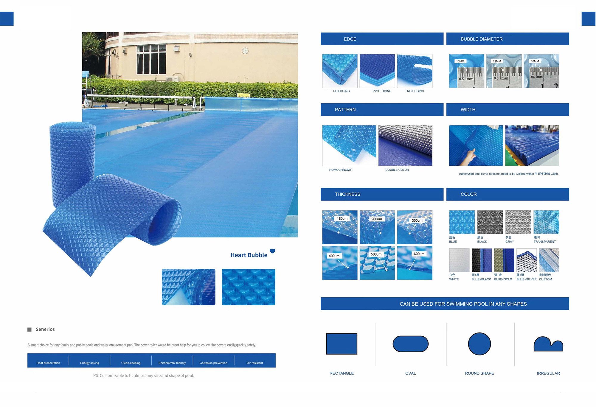 Sikkerhedsoverdækning til poolen 3