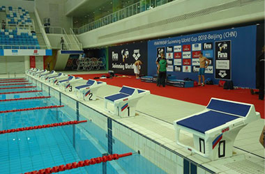 Líne Lána Rásaíochta don Linn Snámha 05