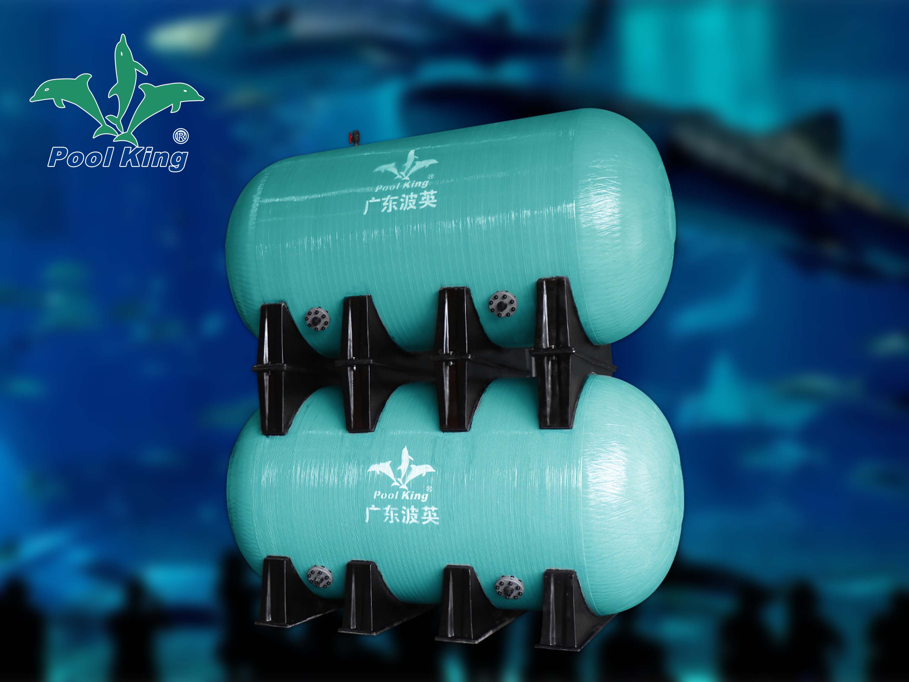 砂ろ過器の逆洗。 使えるほど良いのか 1