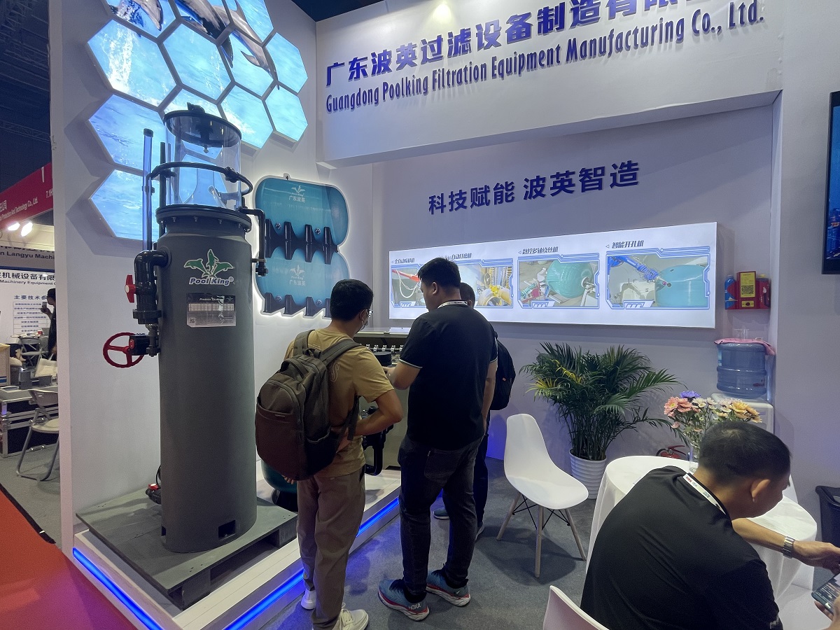 Шанхайская международная выставка водных технологий, крупнейшая в мире платформа по очистке воды 2