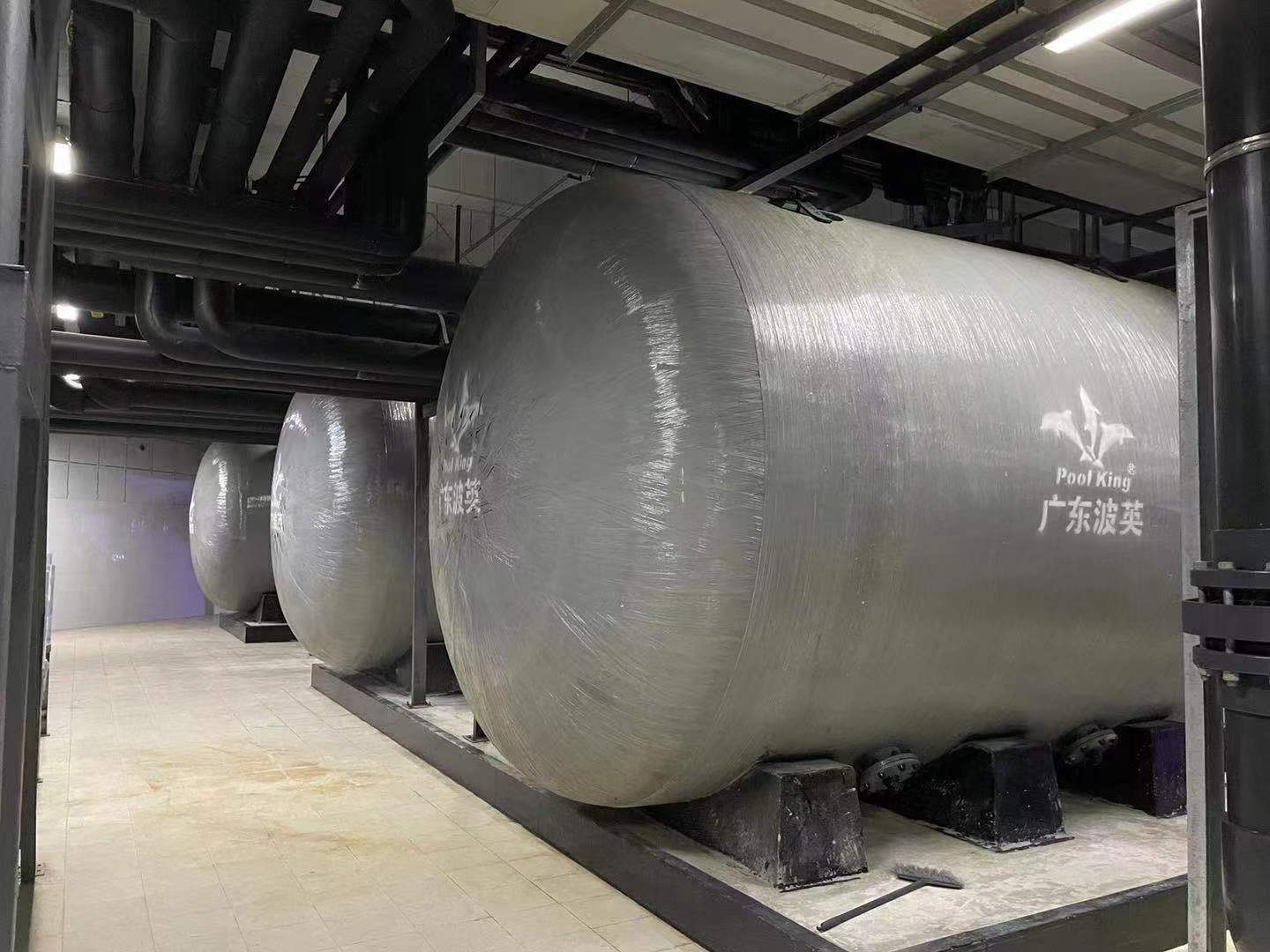 Horizontal Sand Filter From