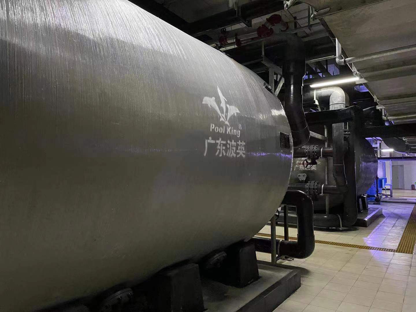 Horizontal Sand Filter From