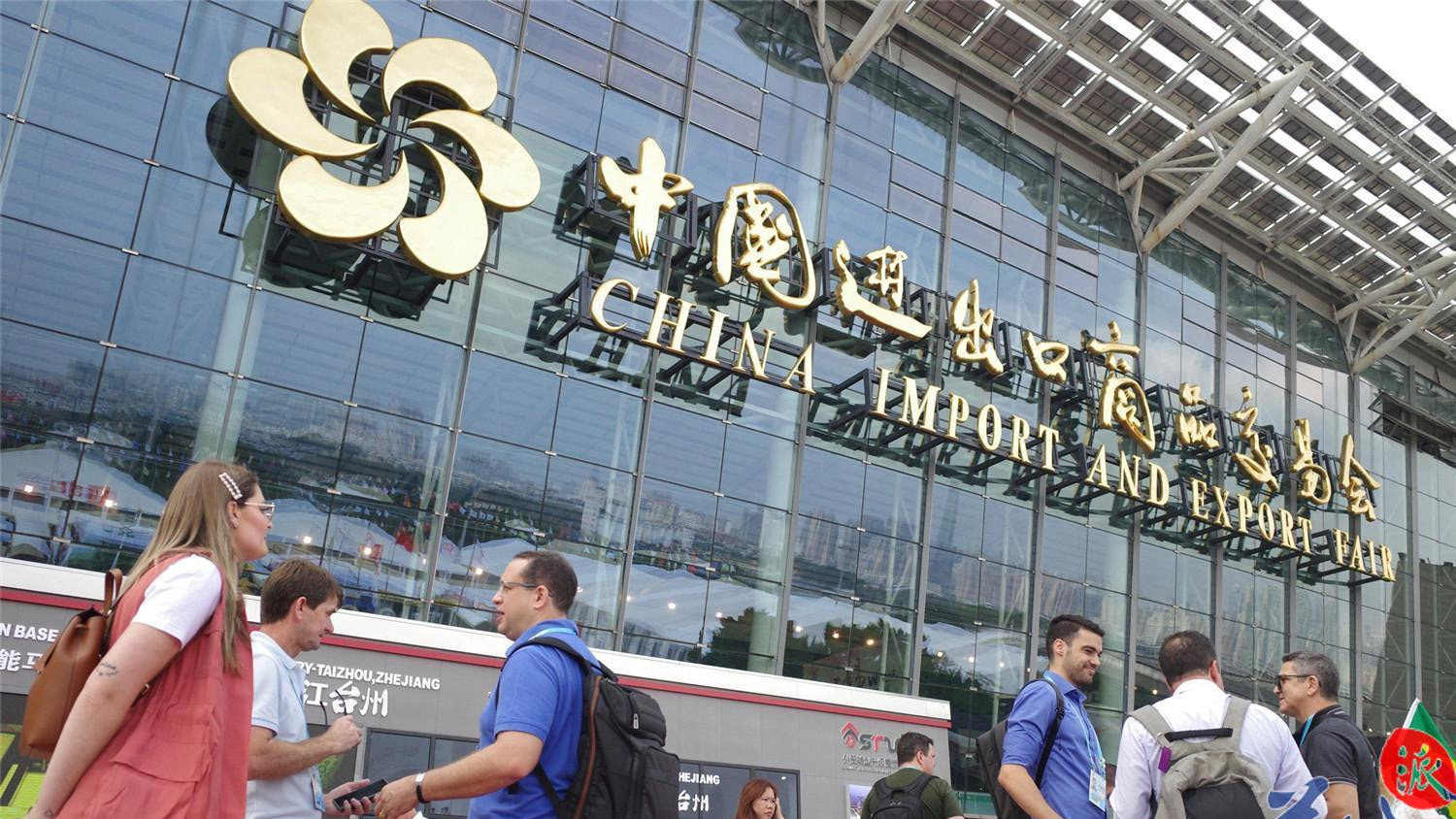 Poolking se zúčastní Kantonského veletrhu v 9.1 C07~08 od 15. do 19. dubna 1