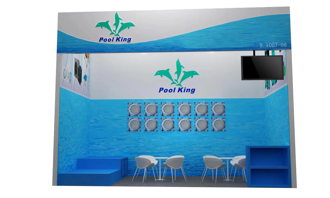 Poolking se zúčastní Kantonského veletrhu v 9.1 C07~08 od 15. do 19. dubna 2