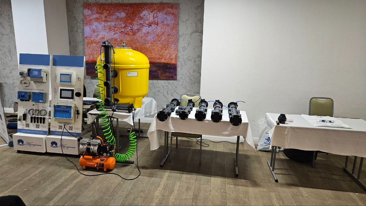 Evropský seminář o vybavení plaveckých bazénů 2