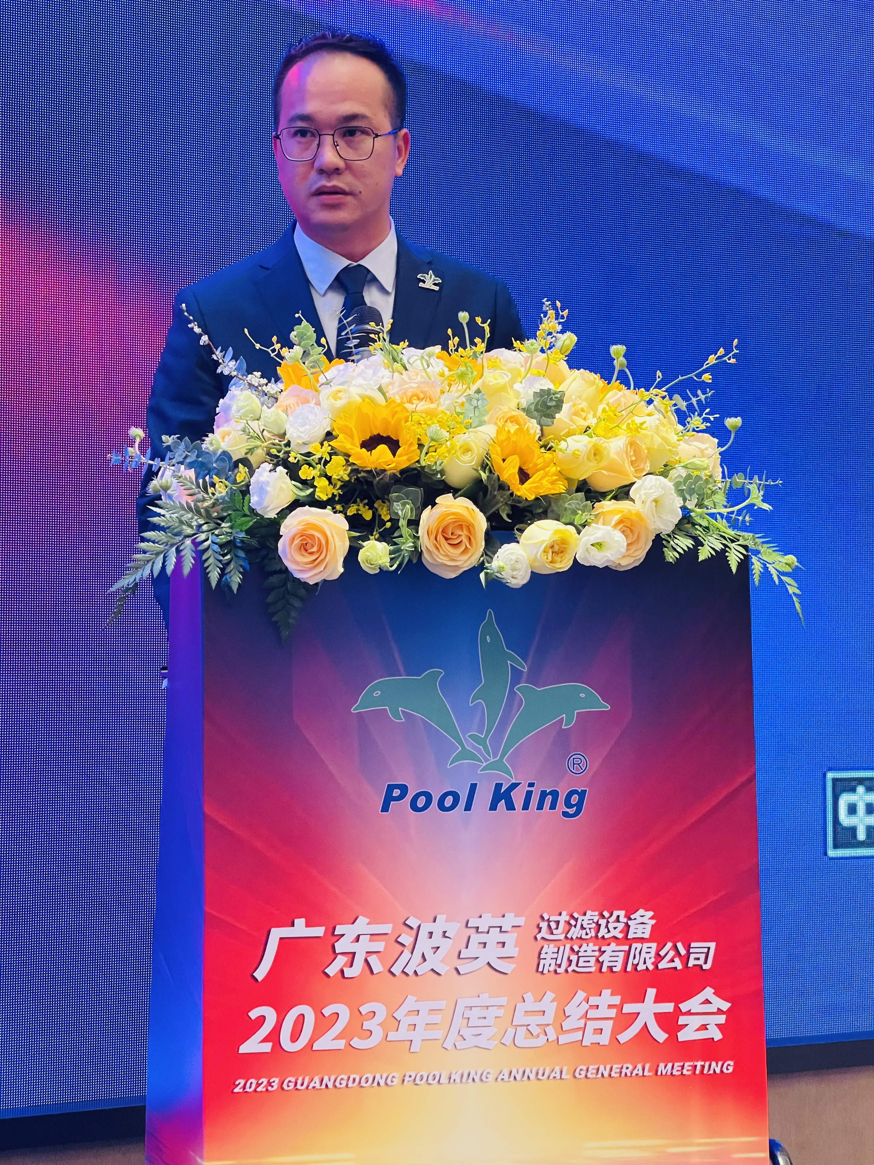 Výroční shrnutí schůze společnosti PoolKing za rok 2023 6