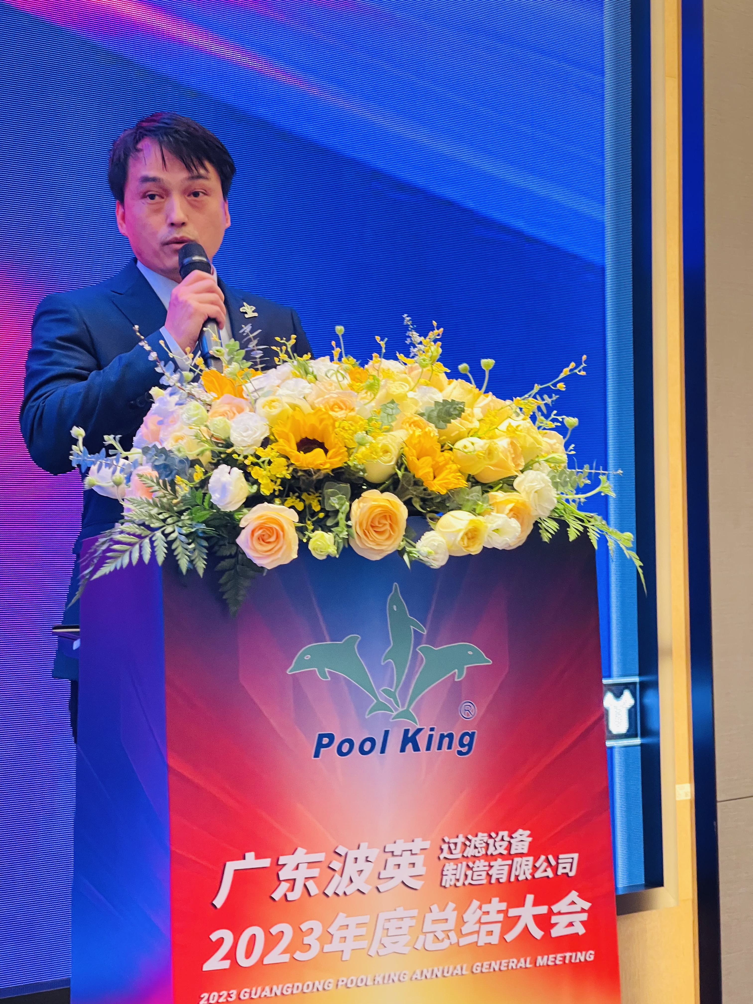 Výroční shrnutí schůze společnosti PoolKing za rok 2023 5