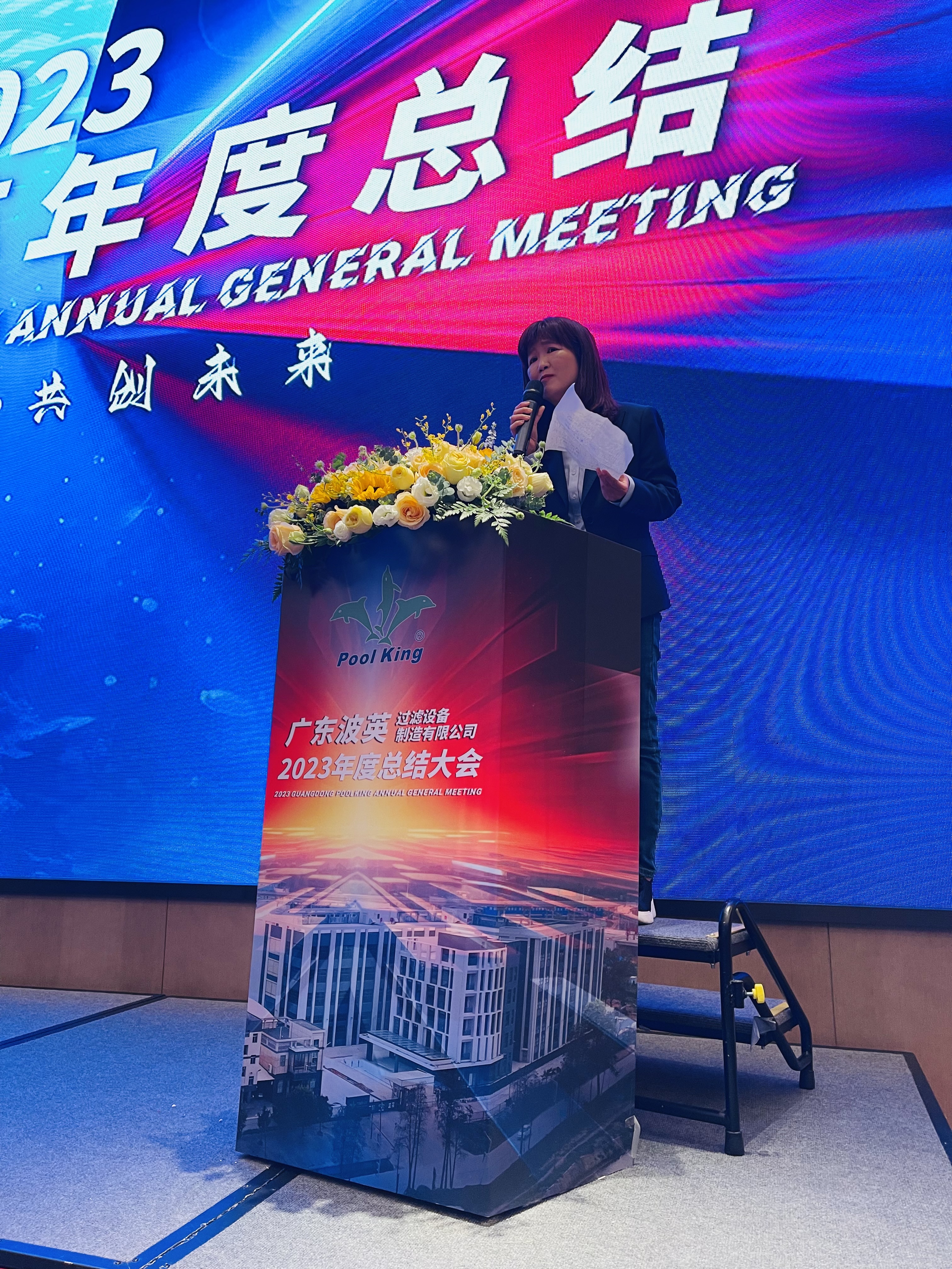 Výroční shrnutí schůze společnosti PoolKing za rok 2023 4