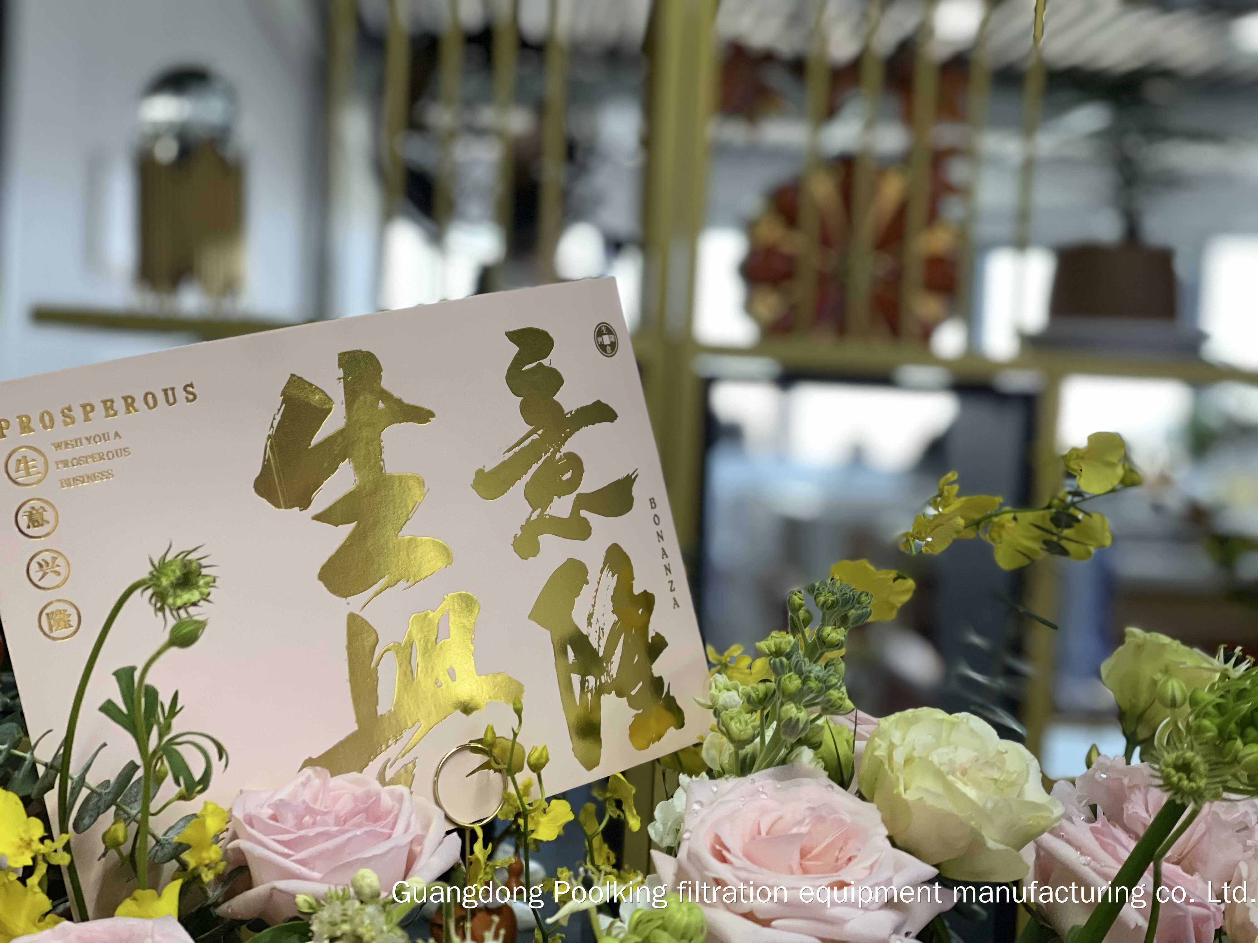 Guangdong PoolKing'in KeyThink Center'daki Yeni Ofisi tamamlandı 8