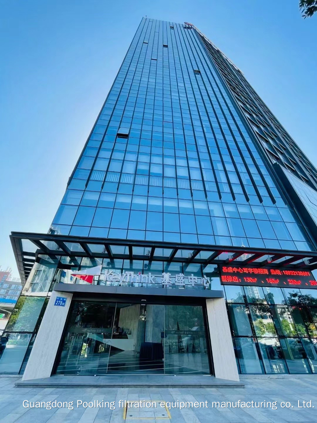 Guangdong PoolKing'in KeyThink Center'daki Yeni Ofisi tamamlandı 1