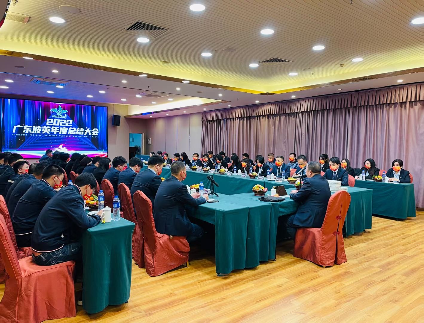 Poolking's brilliant review for 2022 5