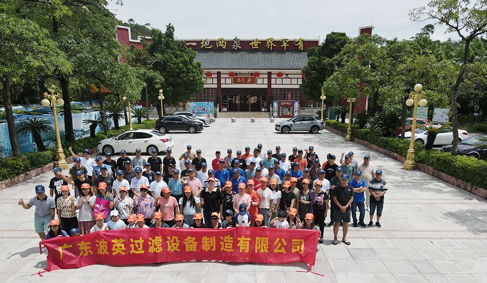 Formació d'equips corporatius 5