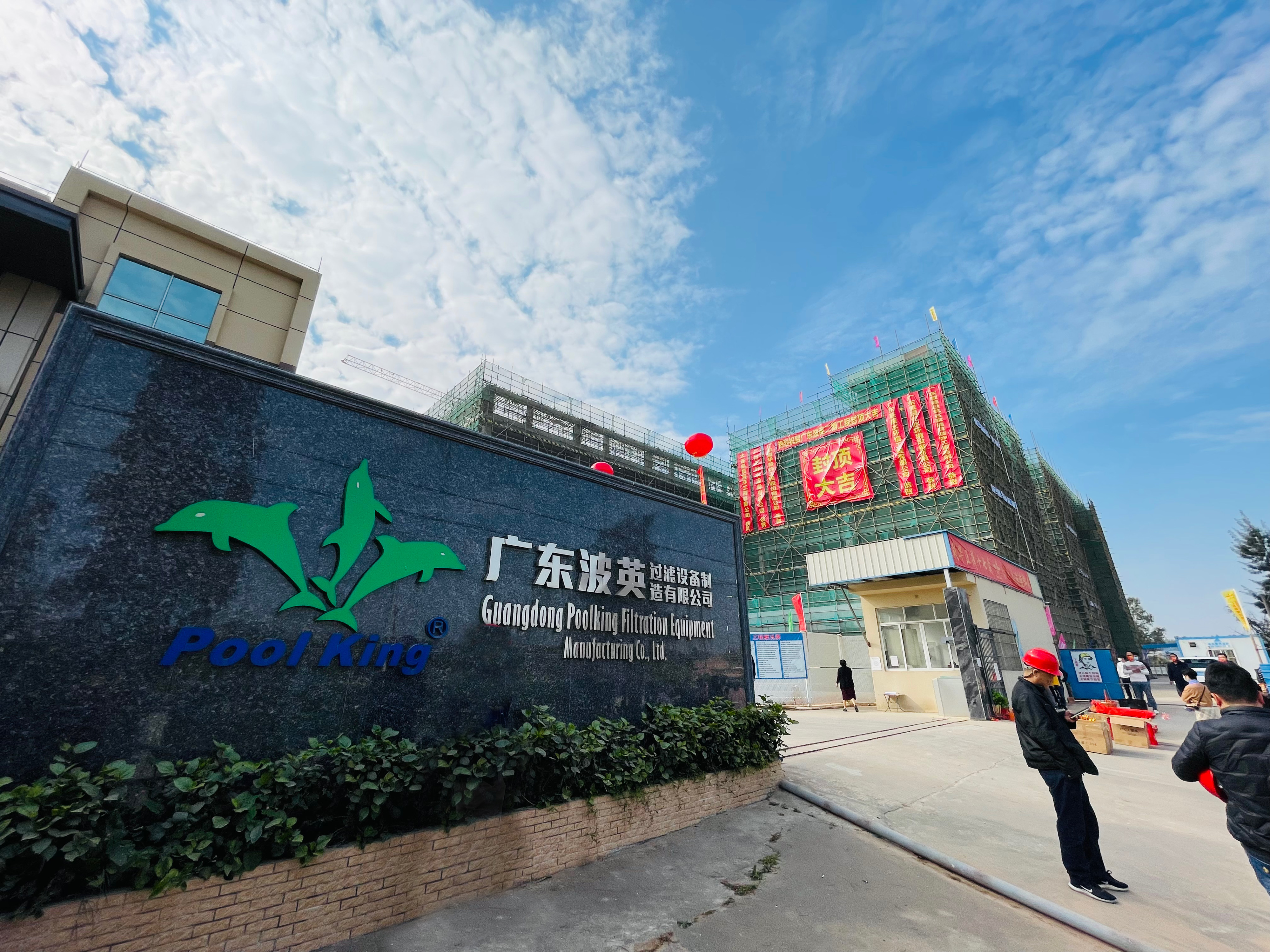 Nová základna Poolkingu zvyšuje výrobní kapacitu pískového filtru 1